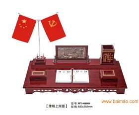 北京办公礼品 如何选择合适的优质红木摆台与木质摆件批发采购全攻略