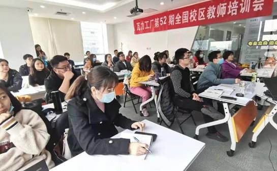 探索北京瓦力工厂 科技与教育的创新融合